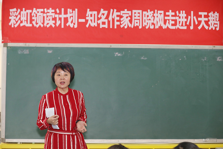 微信图片_20190425123231.jpg