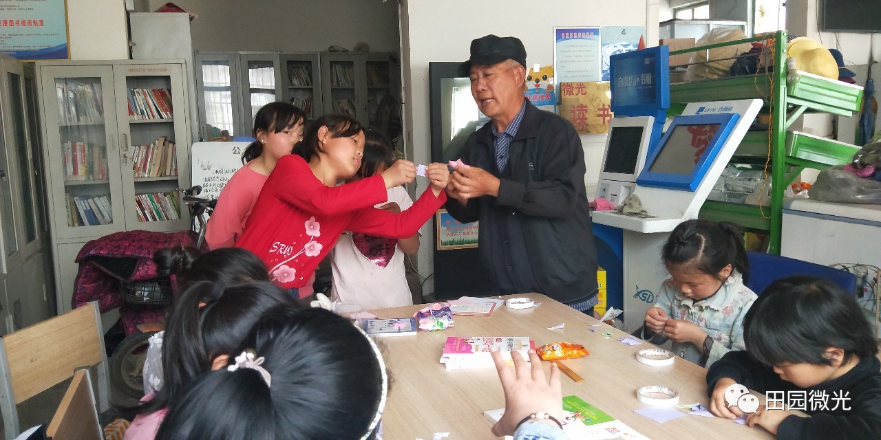 北京彩虹公益基金会 (4).jpg
