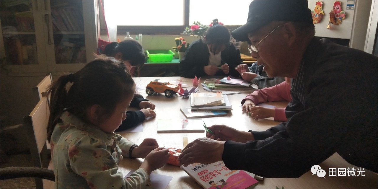 北京彩虹公益基金会 (5).jpg
