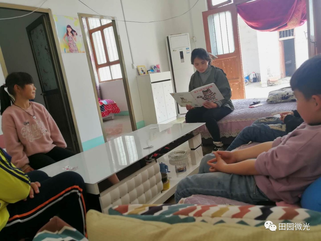 北京彩虹公益基金会 (12).jpg