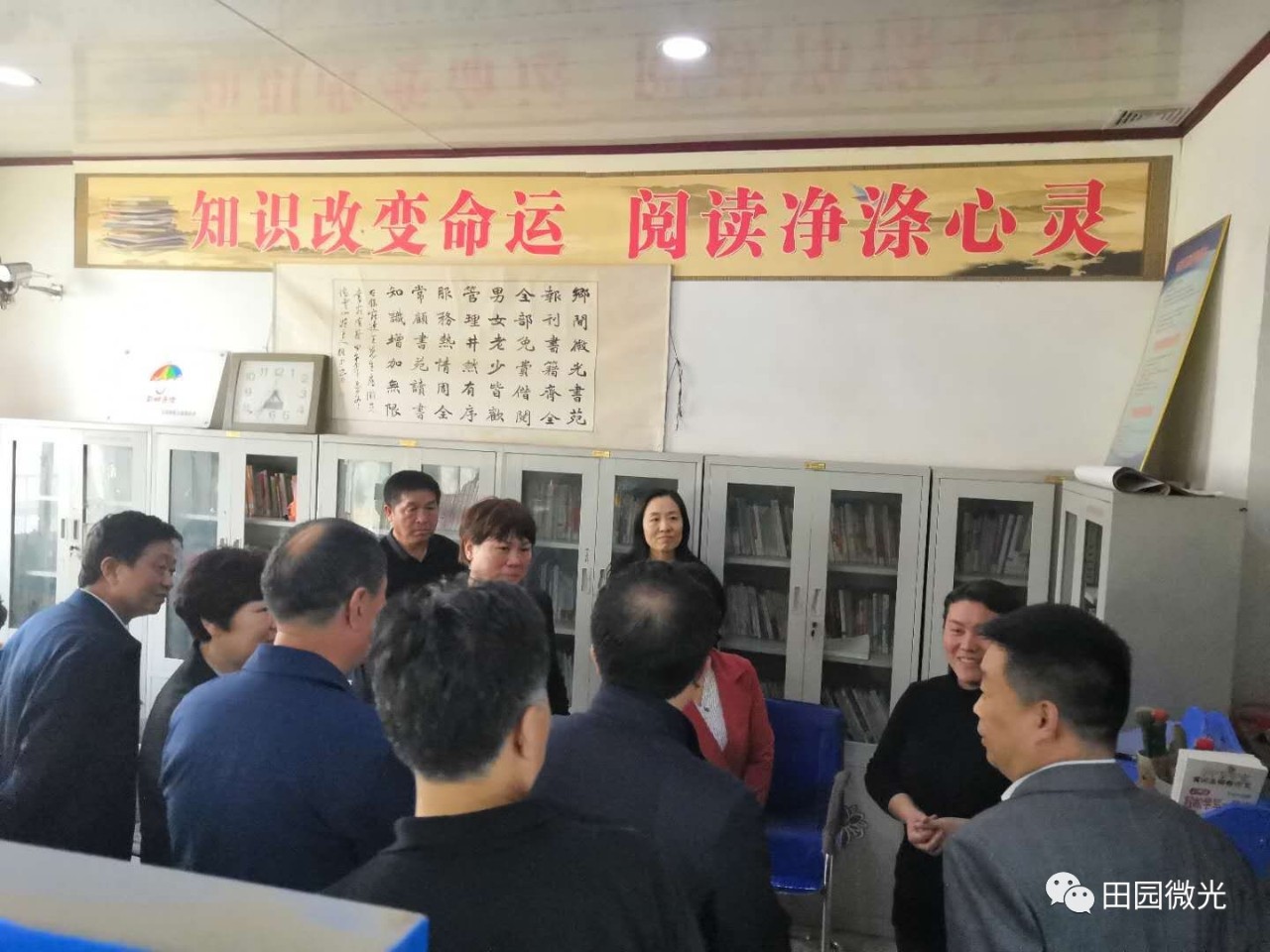 北京彩虹公益基金会 (19).jpg