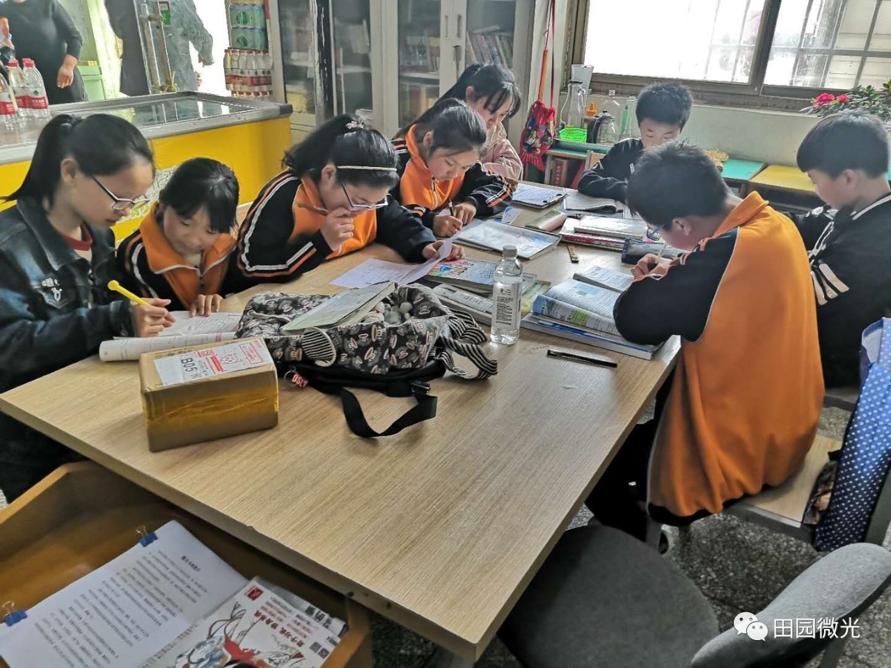 北京彩虹公益基金会 (21).jpg