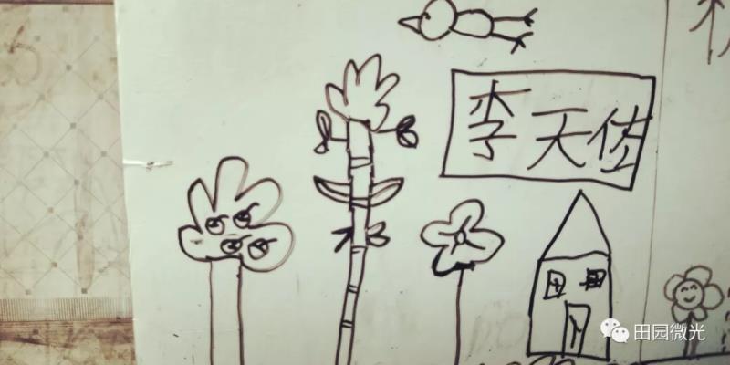 北京彩虹公益基金会 (6).jpg