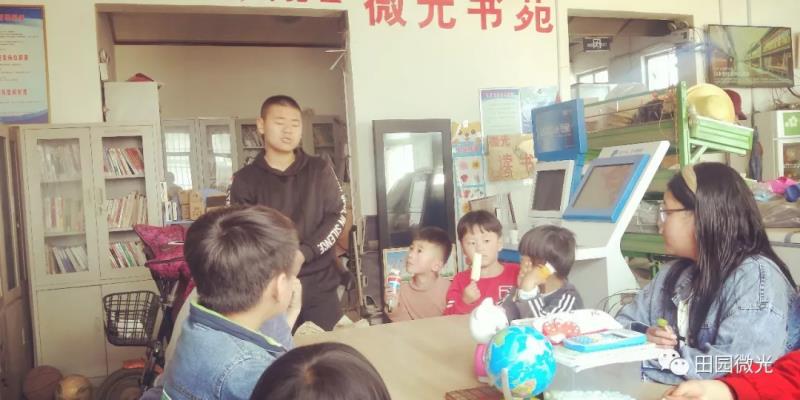 北京彩虹公益基金会 (10).jpg