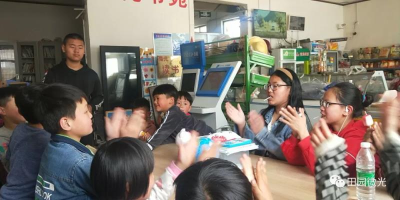 北京彩虹公益基金会 (11).jpg
