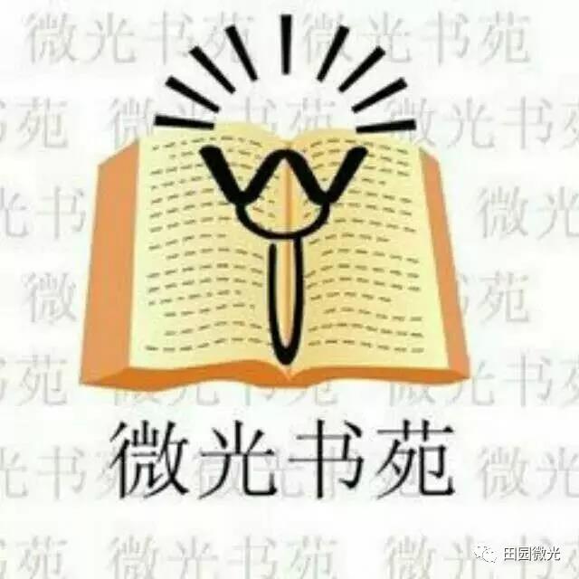 北京彩虹公益基金会 (15).jpg