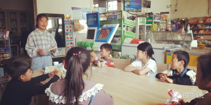 北京彩虹公益基金会 (2).jpg