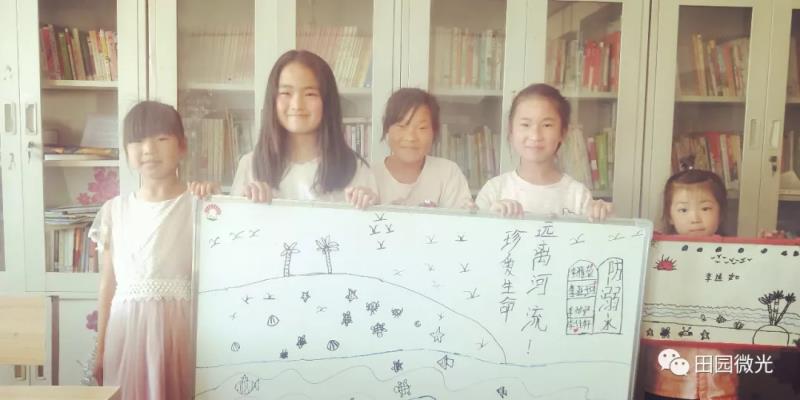 北京彩虹公益基金会 (5).jpg