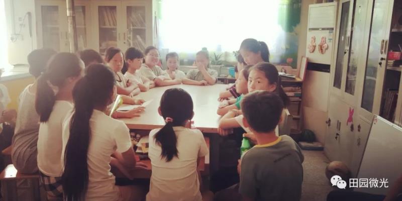 北京彩虹公益基金会20190603 (2).jpg