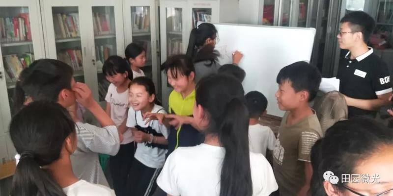 北京彩虹公益基金会20190603 (9).jpg