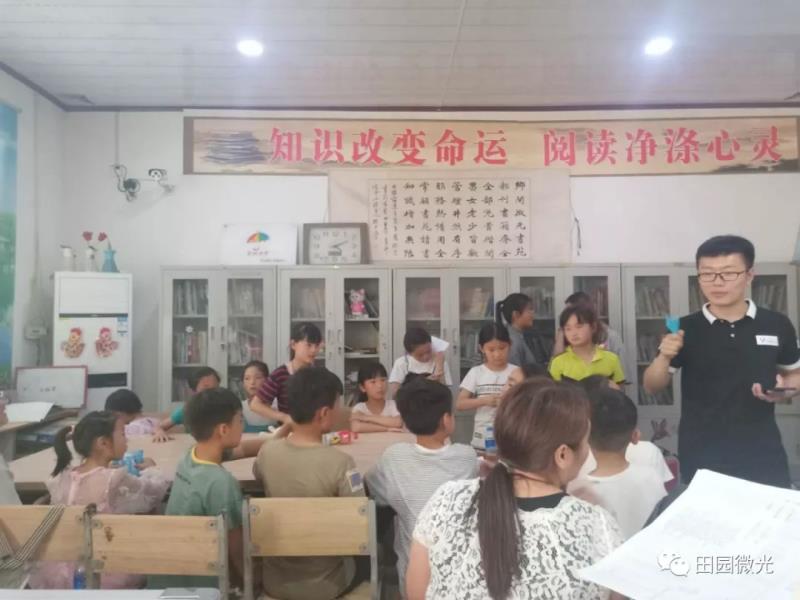 北京彩虹公益基金会20190603 (10).jpg
