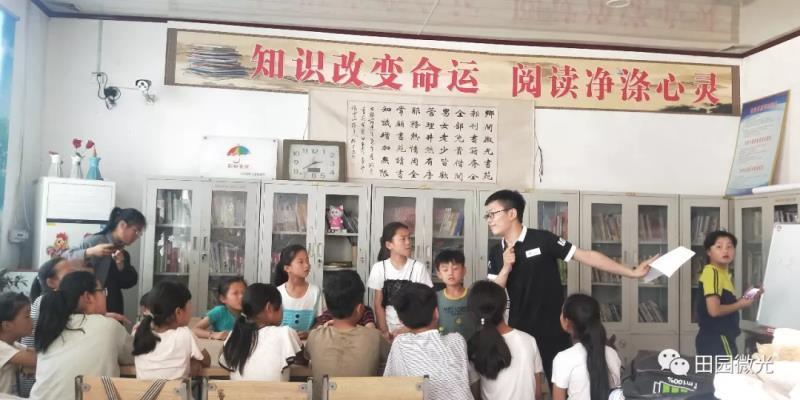北京彩虹公益基金会20190603 (13).jpg