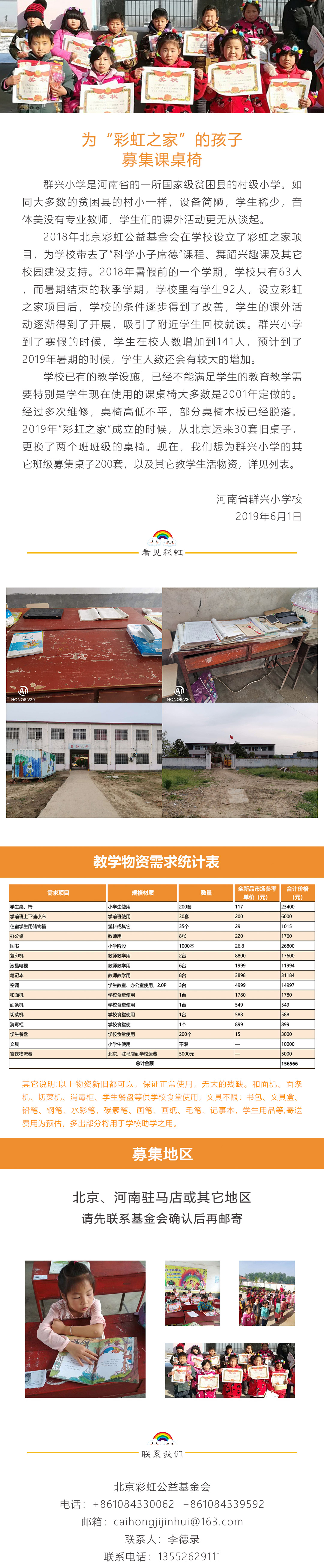 11cd18bc4a26134a1035582de657981.jpg
