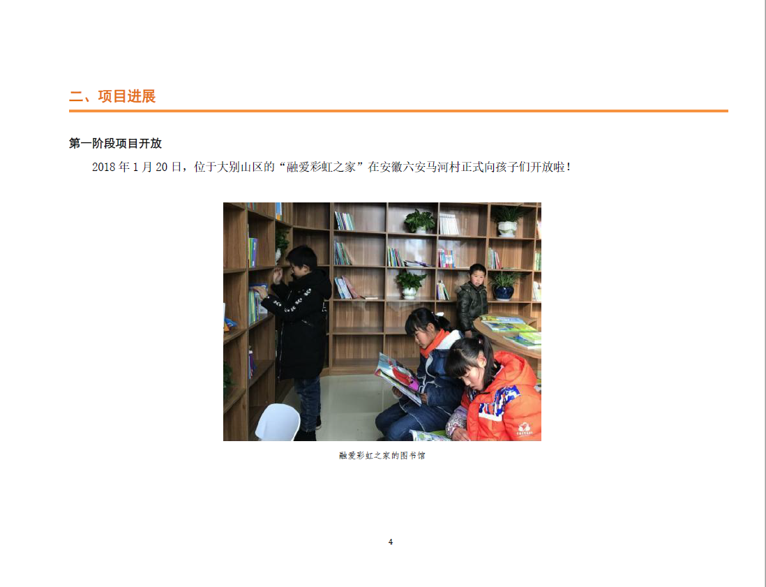 1568900062(1).png
