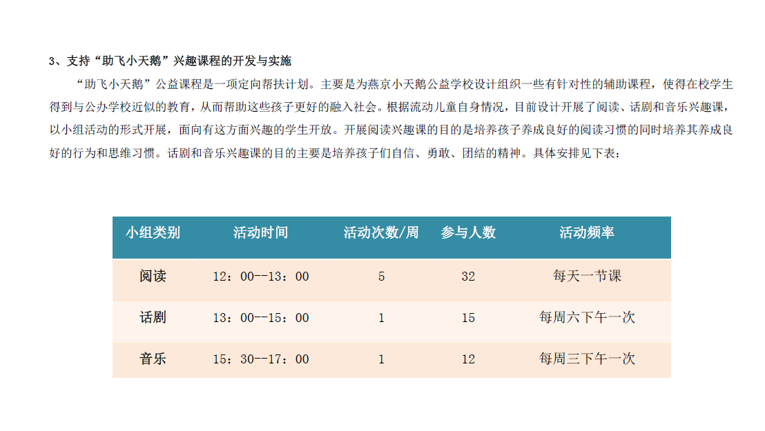 1568946882(1).png