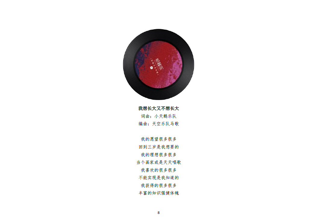 1568946936(1).png