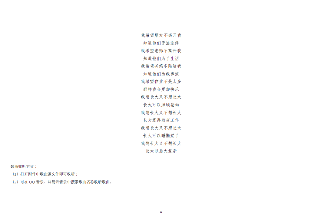 1568946959(1).png