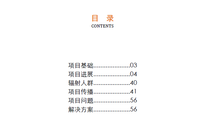 1568948817(1).png