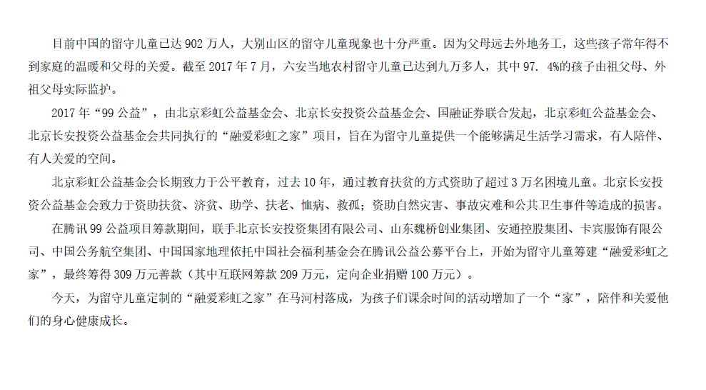 1568948894(1).png