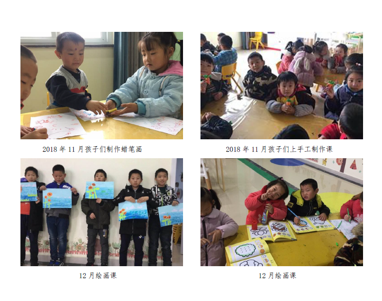 1568949115(1).png