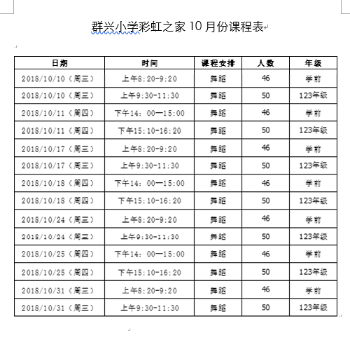 1568950438(1).png