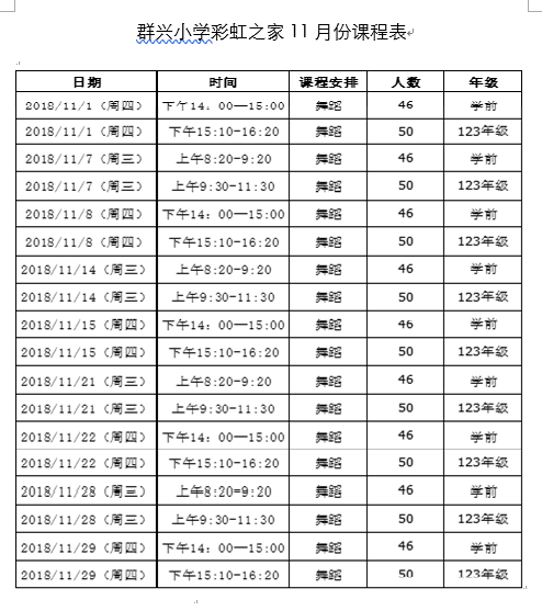 1568950456(1).png