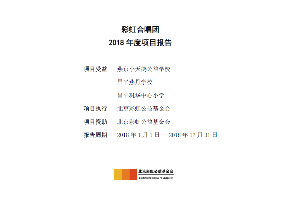 1568959680(1).png