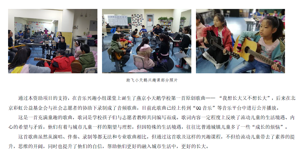 1568959827(1).png