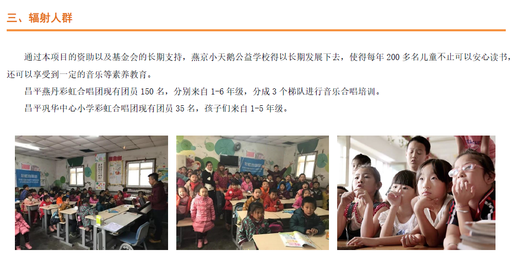 1568959895(1).png