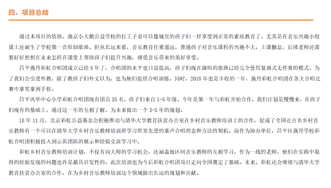 1568959916(1).png
