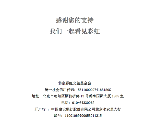1568959946(1).png